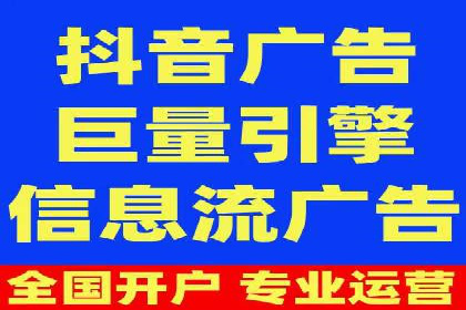 Sem优化公司案例：快速提升网站排名